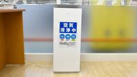 ユタカ薬局醍醐の感染予防対策