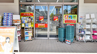 調剤薬局ツルハドラッグ長久手東浦店の入口