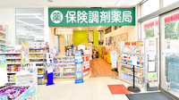 調剤薬局ツルハドラッグ長久手東浦店の入口