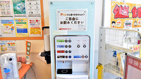 調剤薬局ツルハドラッグ長久手東浦店のフリーサービス