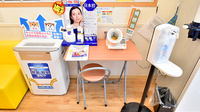 調剤薬局ツルハドラッグ長久手東浦店の血圧計
