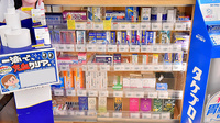 調剤薬局ツルハドラッグ長久手東浦店の一般医薬品