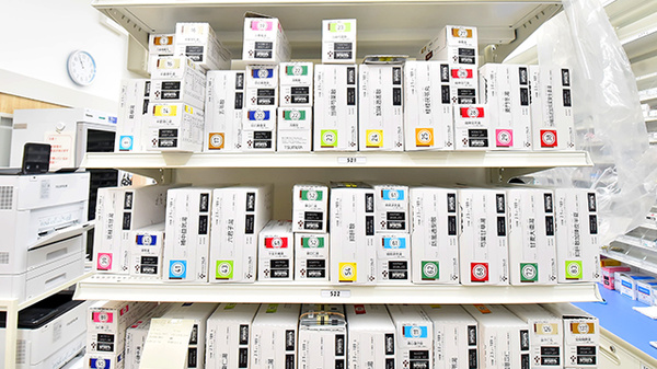 調剤薬局ツルハドラッグ長久手東浦店の漢方薬