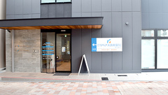 リペアス調剤薬局浜大津店の外観