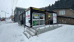 あさひ薬局 上ノ国店の外観