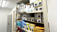あさひ薬局 上ノ国店の漢方薬