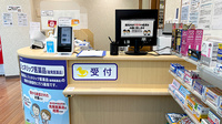 ウェルパーク調剤薬局 飯田橋駅前店の受付/カウンター