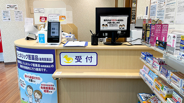 ウェルパーク調剤薬局 飯田橋駅前店の受付/カウンター