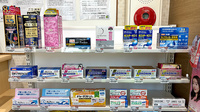 ウェルパーク調剤薬局 飯田橋駅前店の一般医薬品