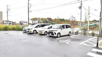 サエラ薬局 ゆめが丘店の駐車場