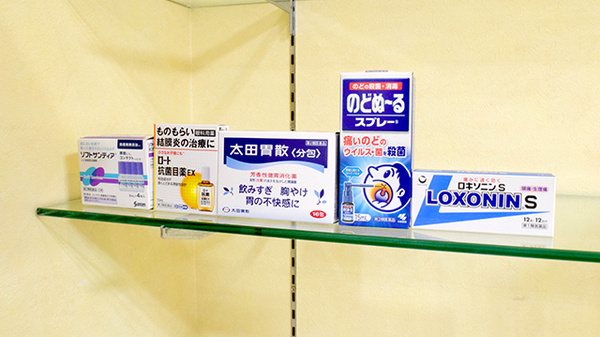一般医薬品