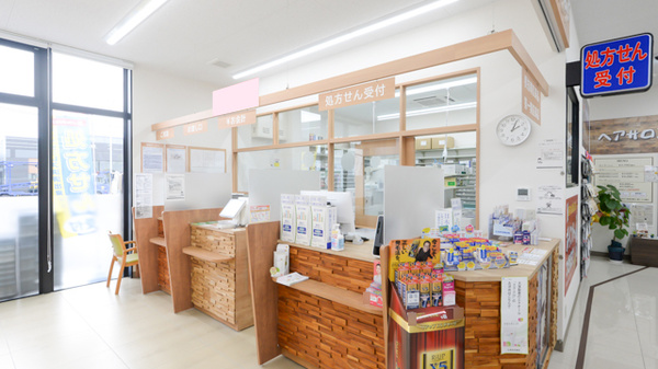 ドラッグイレブン薬局井相田店の受付/カウンター