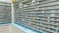 ドラッグイレブン薬局井相田店の薬棚