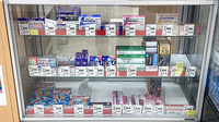 もなか薬局の一般医薬品