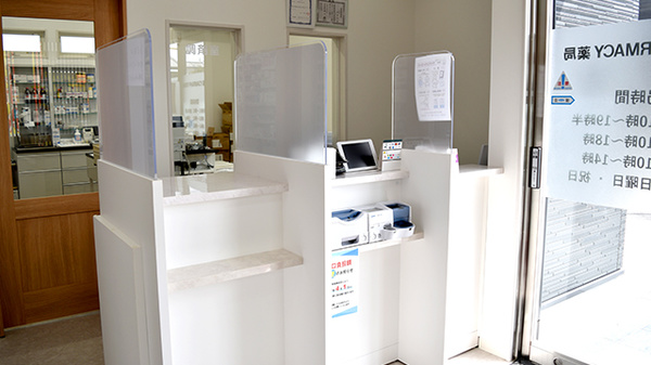 受付/カウンター