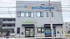 ルナ薬局　稲城長沼店の外観