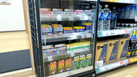 ココカラファイン薬局成増駅前店の一般医薬品