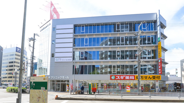 スギ薬局 スギクリニックモール金山店の外観