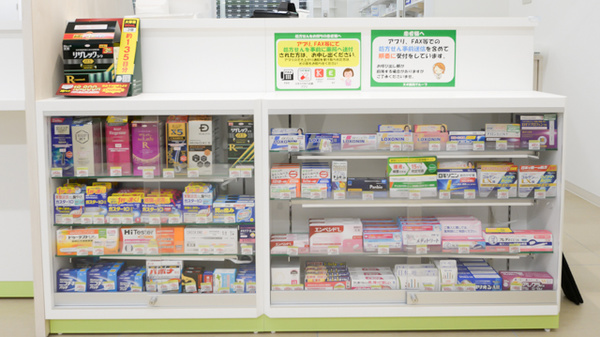 スギ薬局 スギクリニックモール金山店の一般医薬品