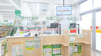 スギ薬局 石尾台店の受付/カウンター