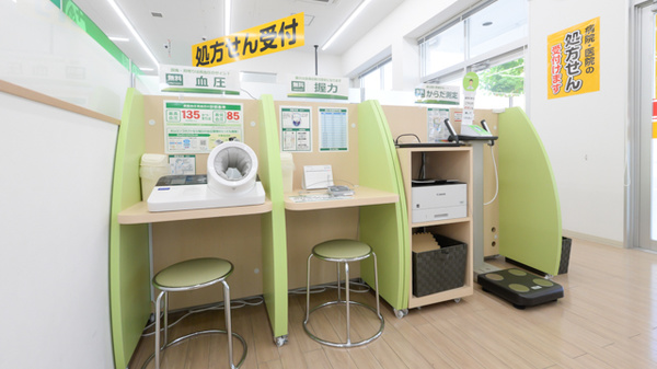 スギ薬局 石尾台店のその他測定器