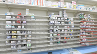 スギ薬局 石尾台店の薬棚