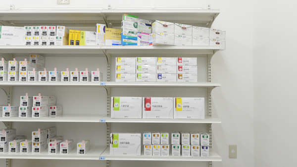 スギ薬局 石尾台店の漢方薬