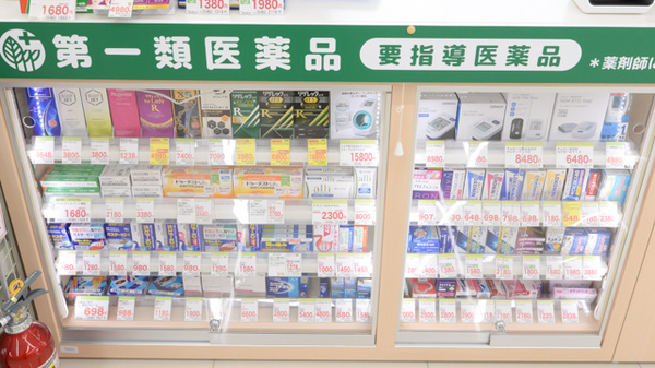 スギ薬局 岸和田春木店の一般医薬品