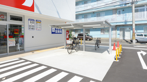 スギ薬局 岸和田春木店の駐輪場