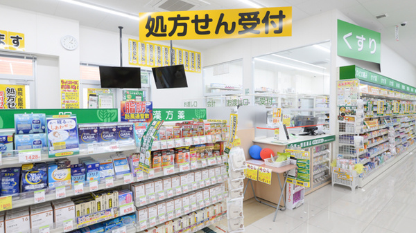 入口
