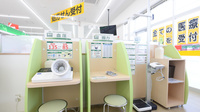スギ薬局 いなべ店のその他測定器
