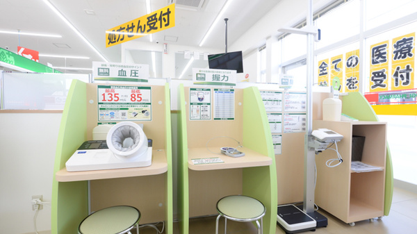 スギ薬局 いなべ店のその他測定器