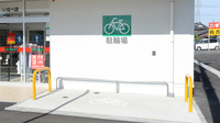 スギ薬局 いなべ店の駐輪場