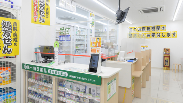 スギ薬局 東寺店の受付/カウンター