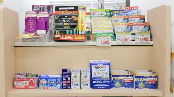 スギ薬局 東寺店の一般医薬品