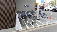 スギ薬局 東寺店の駐輪場