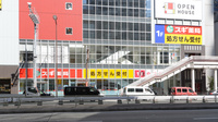 スギ薬局 天王寺駅西店の外観