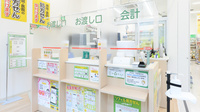 スギ薬局 天王寺駅西店の受付/カウンター