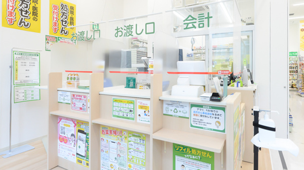 スギ薬局 天王寺駅西店の受付/カウンター
