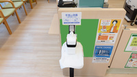 スギ薬局 天王寺駅西店の感染予防対策