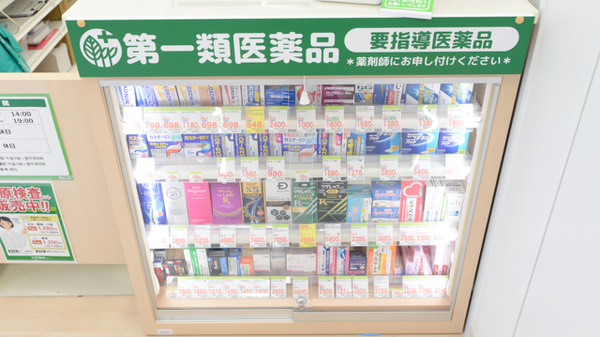 スギ薬局 天王寺駅西店の一般医薬品