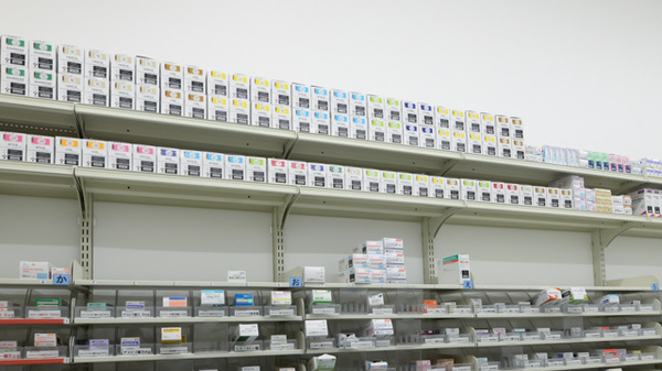 スギ薬局 天王寺駅西店の漢方薬