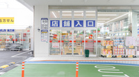 スギ薬局 海老名駅東店の入口