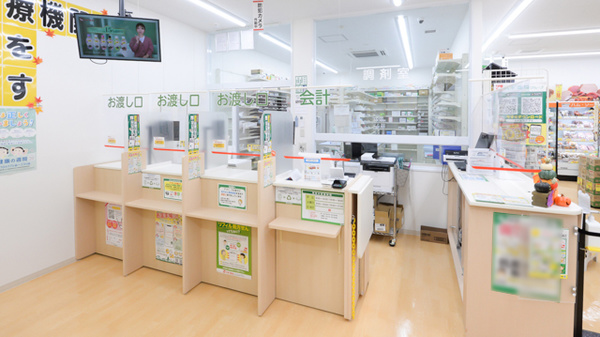 スギ薬局 海老名駅東店の受付/カウンター