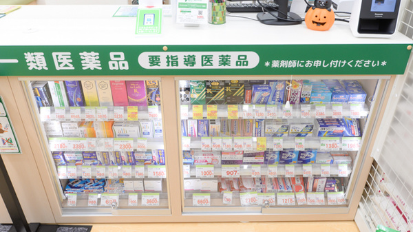 スギ薬局 海老名駅東店の一般医薬品