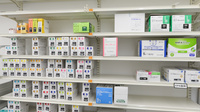 スギ薬局 海老名駅東店の漢方薬