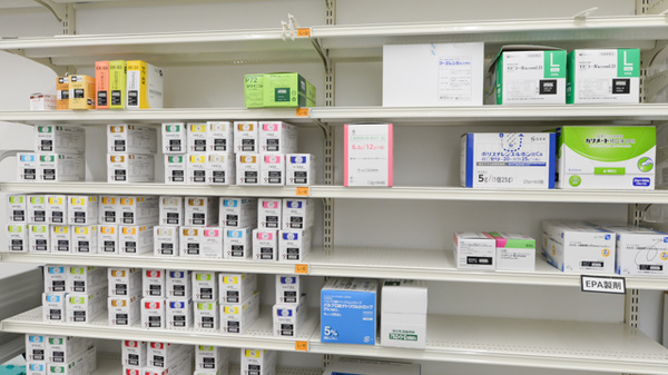 スギ薬局 海老名駅東店の漢方薬