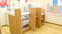 ココカラファイン薬局あけぼの店の受付/カウンター
