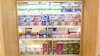 ココカラファイン薬局あけぼの店の一般医薬品