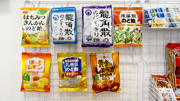 健康食品
